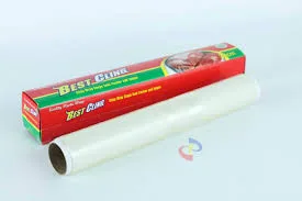 WRAPPING 30CM