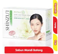 SHINZUI MATSU 80G
