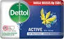 SABUN MANDI DETTOL ACTIVE 105G