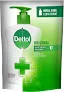 SABUN MANDI DETTOL BW ORI 200ML