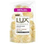 SABUN MANDI LUX VELVET JASMIN
