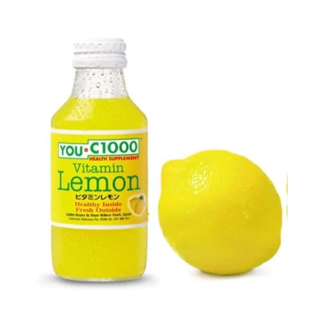 YOU.C1000 LEMON